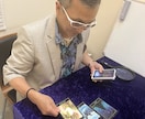 霊聴霊視・透視で、あなたの将来のビジョン占います あなたの悩みを霊聴霊視・透視で解決し、新たな道を導きます。 イメージ2