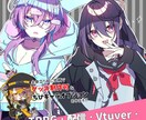 TRPG・配信・キャラデザ、立ち絵描きます ポップでカラフルな目を引く立ち絵を作成します！ イメージ1