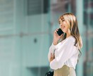 女性限定★プロ資格者★心の解放をお手伝いします 【心理カウンセラーが経験をもとに寄り添い伺います。】 イメージ5