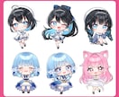 可愛いミニキャラ・ちびキャラ・SDイラスト描きます 商用利用OK◎SNSアイコンや配信の立ち絵、グッズ、などに イメージ5