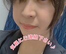 女性限定】寝る前にお話しをお聞きします 睡眠前にお話ししたい方向けです。 イメージ2