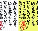 ロゴ・手書き・文字などトレースします トレースしたデータをIllustratorで作成いたします イメージ1