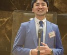 カウンセリングやお悩み相談うけます 仕事での相談や家庭内の相談(子供等も)下さい イメージ2