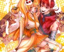 お客様のご要望に沿ったイラストを描きます あなただけのキャラクターを作りましょう！ イメージ3