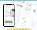 Canvaで更新できる"ぬくもりLP"を制作します 限定５名様限定価格中◎canvaLPを一緒につくりませんか？ イメージ6