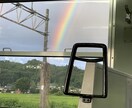 あなたの悩みが誰かの助けになります 人助けのつもりで悩み、困り事話してみませんか？ イメージ3