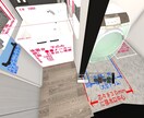 リフォーム前に　★その図面★　可視化して歩けます スマホやタブレットの中でリアルに体感できます。 イメージ3
