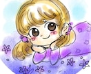アイコン作成いたします LINE、YouTube、インスタグラムのアイコンにも！ イメージ2