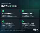 PCを閉じても毎朝動く業務自動化を作ります パソコンの電源が落ちていても、毎朝かわりに動きます イメージ4