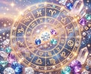 女性限定｜強みも弱みも真摯に伝え星鑑定書を届けます 強みも弱みもあなただけの「光」です。その輝きをお伝えします。 イメージ6