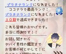 男の裏・本音⭐️心を読むカウンセラーが鑑定します ☆彼は何でこんなことするの？⭐️隠れた男の本心をプロファイル イメージ5
