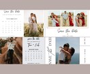 結婚式セーブザデートの作成と印刷代行します LINE送付＆ハガキ印刷の両対応！丸投げで準備楽々◎ イメージ6
