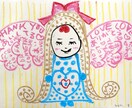 天使からのメッセージと天使のイラストを描きます あなたに縁が深い天使と繋がり、声と姿を絵にして届けます イメージ5