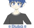 SNS等のアイコンお描きします 活動者さんなど、これからSNSのアイコンが必要な方へ イメージ1