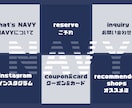 認定資格者が公式LINEをまるっと構築します ～LINE公式認定資格保有者によるお店の売り上げ最大化～ イメージ7