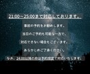 安心して自分の気持ちを語れる時間を提供します 「いま」話を聴いてほしいあなたへ。 イメージ6