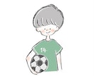 雑談OK悩みOK あなたの心を癒します 1分でも5分でも気軽に電話して下さい☆ イメージ7