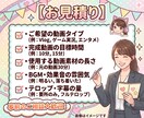 丸投げOK。YouTube動画編集サムネ制作します 圧倒的コスパ！丁寧なヒアリングと迅速な修正で理想をカタチに イメージ2