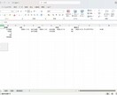 経理Excel(自営業向/白色申告用)を提供します Excelで作成した経理システムを提供します イメージ4