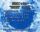 元教員設計！教育用オーダーメイドGPTsを作ります 学級経営や子ども対応に、GPTsが教師の右腕に。 イメージ4