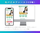 CanvaLPテンプレート販売（講座用）します モバイルファーストLPで追加セクション・ボタン・解説動画付き イメージ4