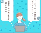 ワードプレス初期設定代行＋3記事作成代行します 初心者必見！アドセンスのスタートダッシュに！オマケも多数！ イメージ3