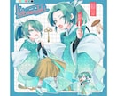 宝箱みたいな可愛い詰め込みイラスト制作します うちの子自慢、キャラクター紹介にも使える！ イメージ7