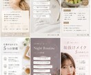 SNS用画像・YouTubeサムネイルを制作します Instagram投稿画像・YouTubeサムネイル イメージ1