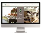 印象的なWebスライド・バナー画像デザインします ー　心に残るファーストビューをご提案　ー イメージ3