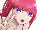 24時間でアイコンおつくりします 21日までの期間限定でご依頼お受けします イメージ1