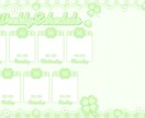 あなただけの予定表をデザインします テキスト型 / アイコン型どちらもOK！ イメージ3