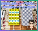心と体のゆらぎに優しく寄り添います 心と体の声を一緒に見つめてみましょう。 イメージ3