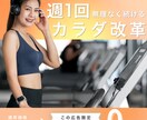 多様なデザイン広告のバナーを作成いたしますます 女性の心に響くバナーを作成します イメージ4