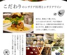 心を込めてバナー・ヘッダーを制作します 修正無制限・低価格で特別なバナーを提供します イメージ8