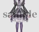商用利用OK！配信やTRPG使える立ち絵描きます かっこ可愛いキャラデザであなたの魅力を描き起こします！ イメージ5