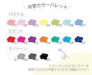 あなたらしさが伝わるアイコンお描きします SNSやブログにぴったりなシンプルでおしゃれな似顔絵！ イメージ4