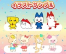 無制限修正で安心！あなたのオリジナルキャラ作ります 商用利用可能♪ 修正無制限、ai形式付きの完全サポート！ イメージ6