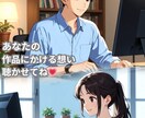 AI好きさん集まれ！あなたの自慢の作品拝見します AIアート｜AI音楽｜AI動画｜AIツール｜AIクリエイター イメージ7