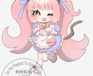 オリジナルキャラクターの一枚絵イラストを制作します あなたの活動のお手伝いをさせていただきます！ イメージ2