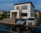 今だけ！超リアルなパースで、住まい作りを手伝います 一級建築士とショールームアドバイザーの夫婦でアドバイスします イメージ2