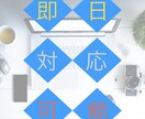 売れる電子書籍(Kindle)の表紙を作成します 理想のデザインにマーケティング視点加え販売アップをお手伝い！ イメージ2