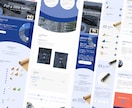 WEBサイトのちょっとした修正、対応します テキスト、余白、画像、レスポンシブなど何でもご相談ください！ イメージ3