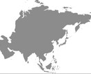 アジア圏の旅行先を伝授します アジア圏の旅行先やスポットを伝授します！ イメージ1