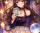 考えすぎて動けない人のためのカウンセリングしをます スピリチュアルだけど、スピってない！ イメージ2