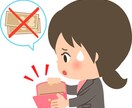 借金のお悩みご相談、アドバイス致します！借金で人生を壊さないで！ イメージ3