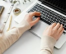 旅行記・カフェ紹介・日常記事を執筆します 読者の心に寄り添う親しみある文章で、誰かに教えたくなる記事を イメージ1