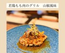 SNS投稿画像作成します シンプルなデザインで万人受けする画像を作成 イメージ9