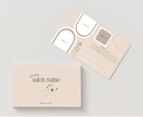 ネイリスト様、チップ作家様応援します フルオーダーショップカード、サロンカードお作りします！ イメージ6