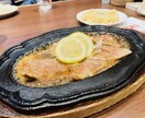 長崎の風景や食べ物の写真提供致します 長崎で撮った写真です。稲佐山100万ドルの景色や軍艦島です！ イメージ4