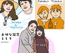 タイプは6通り！ポップな似顔絵お描きします お子様からご年配まで☆プレゼントや待受画面、アイコンなどに イメージ4